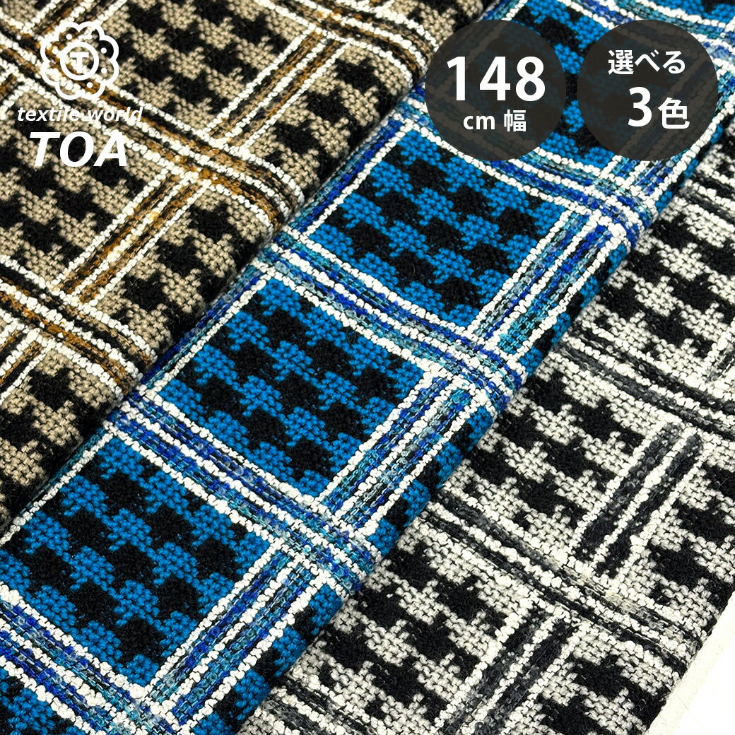 ڡBLACK FRIDAYP5ܡ   Ļʻҥĥ 3  ĥ 148cm  뺮  å 㥱å  ...