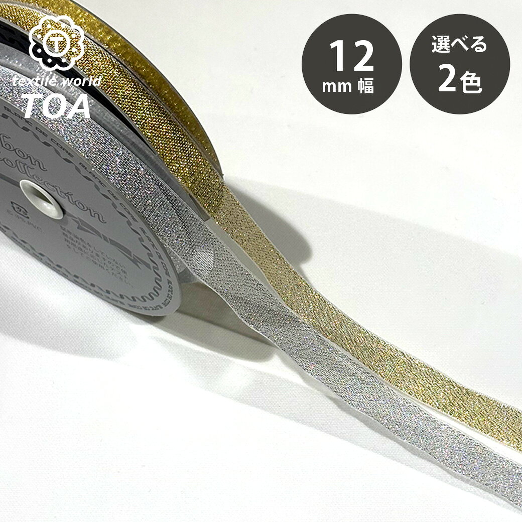 ��ܥ�� BLANCDECORE ���ϥ������ܥ� 12mm No.4300 �� BLANC DE CORE �ϥ������ܥ� ����ܥ� ���饭�� �᥿��å�...