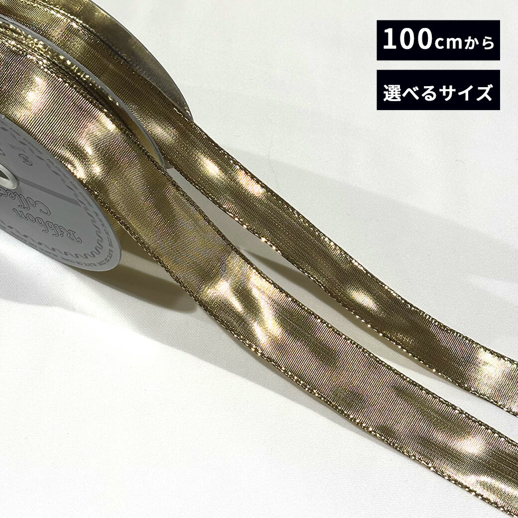 ��ܥ�� BLANCDECORE �磻�䡼�᥿���ܥ� ������� No.3200 ���٤륵���� �� �磻�䡼��ܥ� �᥿���ܥ� �ѷ� 18mm 24mm BL...