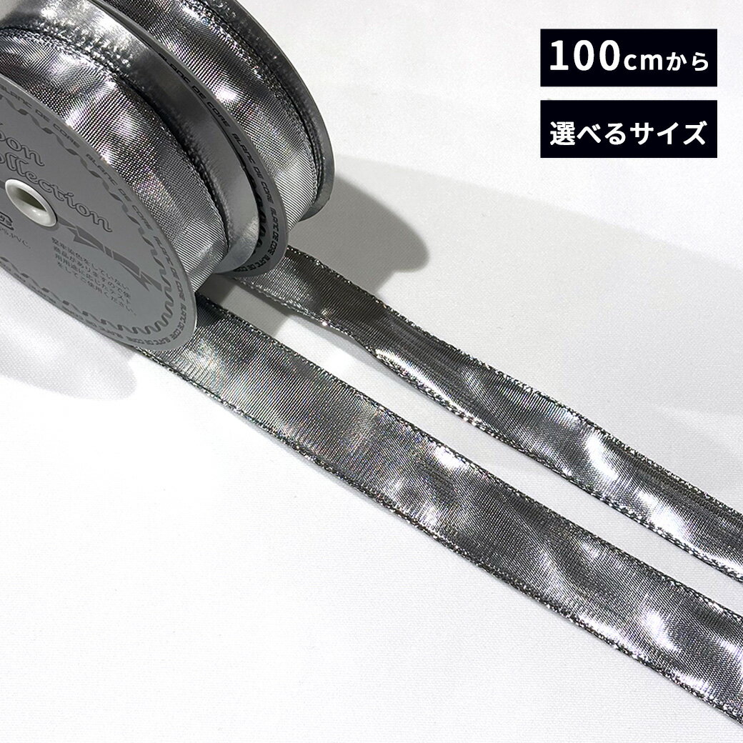 ��ܥ�� BLANCDECORE �磻�䡼�᥿���ܥ� ����С� No.3200 ���٤륵���� �� �磻�䡼��ܥ� �᥿���ܥ� �ѷ� 18mm 24mm BL...