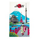 【 のれん 東京観光 】 暖簾 カーテン 東京 お江戸 東京タワー 城下町 鶴 お堀 伝統和柄 日本柄 和柄 目隠しカーテン お土産 海外 外国人 日本料理屋 ...