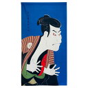 【 のれん 写楽 】 暖簾 カーテン 浮世絵 写楽 東洲斎写楽 伝統和柄 日本柄 和柄 和モダン 和風モダン 目隠しカーテン 仕切りカーテン お土産 海外 外国人 日本料理屋 間仕切り 寿司屋 ギフト プレゼント 留学 ホームステイ Textile World TOA