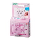【 クロバー デスクスレダー クイック ピンク 10-520 】 裁縫道具 糸通し 糸とおし 縫い針 針穴 薄地用 厚地用 普通地用 ストレス解消 ワンプッシュ...