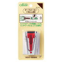 【 クロバー テープメーカー 18mm幅 22-102 】バイアステープメーカー パッチワーク キルト キルティング カンタン clover 縁取り ふち取り ...