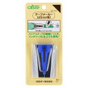 【 クロバー テープメーカー 25mm幅 22-103 】バイアステープメーカー パッチワーク キルト キルティング カンタン clover 縁取り ふち取り ...