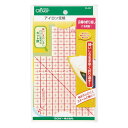 【 クロバー アイロン定規 25-057 】 定規 直線定規 ものさし カーブものさし 裾上げ 三つ折り 折り返し しるしつけ 線引き clover 型紙 補正...