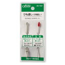 【 クロバー ひも通し(2本差し) 35-102 】裁縫道具 紐通し ヒモ通し ひも ゴム通し はさみ式ひも通し スカートゴム ロングひも通し clover 生...