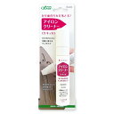 【 クロバー アイロンクリーナー リキッド 20ml 39-263 】 クリーナー アイロン用 アイロン 汚れ落とし 液体タイプ ふき取り 拭き取り お掃除 手...