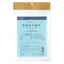 【 クロバー 型紙用不織布 100cm×150cm 2枚入 39-324 】 不織布 型紙用 型紙 型紙製図 製図 型紙作成 使いまわし 作品 制作 スムーズ ...
