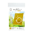 みやこ染 【 桂屋 絞り染め手ぬぐいキット 輪ゴム絞り ベージュ 】 絞り染め みやこ染め 絞り染めキット 輪ゴム絞り 染料キット 夏休み 自由研究 手ぬぐい ...