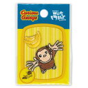 【★BLACK FRIDAY★P5倍】 ワッペン【 KOKKA おさるのジョージ 刺繍ワッペン GW-1073 】 アイロンワッペン シールワッペン ぷちぷんと...