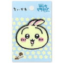 【マラソン限定P5倍】ワッペン【 KOKKA ちいかわ刺繍ワッペン GW-9016 】 アイロンワッペン シールワッペン ぷちぷんと ちいかわ うさぎ キャラク...