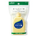 【 クロバー ホームミシン油 37-131 】 ミシン油 オイル ミシン用品 ミシン用 メンテナンス お手入れ 潤滑 錆止め サビ止め はさみ 編み機 自転車 ...