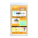 【 水で溶ける 刺繍シート 80cm×100cm アウルスママファミリィ 】 キルターズシークレット 水溶性刺しゅう用図案転写シール 図案写し 不織布のり無し ...