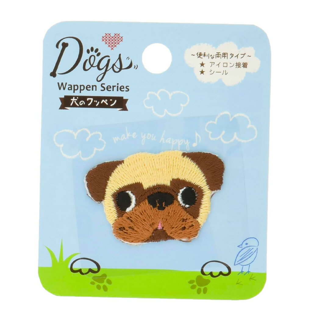 ワッペン【 犬のワッペン DOG018 パグ 】 アイロンワッペン シールワッペン 犬 わんちゃん わんこ 動物 ワンポイント 目印 アニマル 動物ワッペン 入園 入学 新学期 レッスンバッグ 習い事バッグ 帽子 リュック アップリケ かわいい ハンカチ 手芸 Textile World TOA