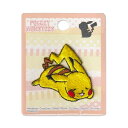 【マラソン限定P5倍】ワッペン【 ポケットモンスター ピカチュウ シール アイロン接着 】 アイロンワッペン ピカチュー ポケモン 接着 シールワッペン アイロ...