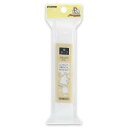 清原 【 サンコッコ 綾テープ 24mm SUN53-81 】 アヤテープ 綾テープ 5.5m 袖山 身頃 肩 伸び止め 縫い合わせ 縁取り エプロンの紐 バッ...