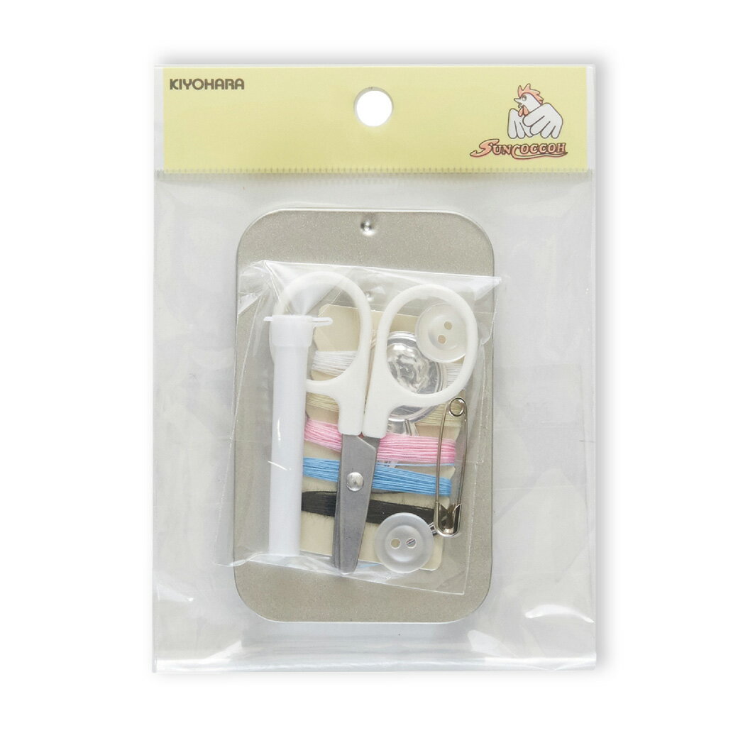 【★BLACK FRIDAY★P5倍】 清原 【 サンコッコー コンパクトソーイングセット缶ケース SUN60-65 】裁縫セット 小型 ミニ 携帯用 コンパク...