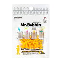 清原 【 サンコッコー ミスターボビン イエロー 8個入 SUN60-93 】 Mr.Bobbin ボビン 糸巻き 収納 ボビン収納 ミシン糸収納 片付け上手 ...