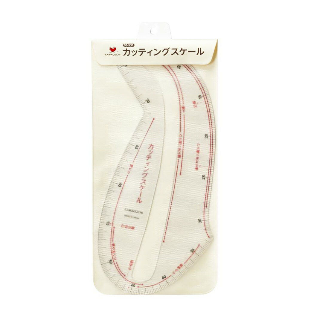 【★BLACK FRIDAY★P5倍】 カワグチ【 カッティングスケール 05-531 】 KAWAGUCHI 透明 定規 メジャー 曲線定規 カーブ ものさし...