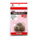 カワグチ【 工業用(DB) 全回転用ボビン 08-331 3個入 】KAWAGUCHI 全回転ボビン ミシン用品 ミシン道具 ボビン 予備 工業用ミシン ジグザ...