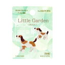 ワッペン【 ハマナカ Little Garden Beagle ワッペン (アイロン接着) 】アイロンワッペン 接着 ビーグル 犬 ワンポイント わんちゃん い...