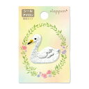 ワッペン【 白鳥 】 アイロンワッペン パイオニア オリジナルワッペン ハクチョウ スワン マスク ワンポイント 鳥 水鳥 手作り 女の子 目印 動物 アニマル...