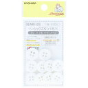 清原 【 サンコッコー ベーシックボタン ホワイト 10個入 15mm SUN10-125 】 ボタン 釦 スラックスパンツ パンツ ズボン ボトムス 洋裁 服...