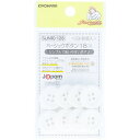 清原 【 サンコッコー ベーシックボタン ホワイト 8個入 18mm SUN10-128 】 ボタン 釦 スラックスパンツ パンツ ズボン ボトムス 洋裁 服つ...