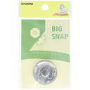 【マラソン限定P5倍】清原 【 サンコッコー ビッグスナップ30mm ニッケル 】スナップボタン ニッケル 真ちゅう製 錆びない 真鍮ボタン 真鍮 大きめ コー...
