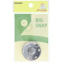 清原 【 サンコッコー ビッグスナップ35mm ニッケル 】スナップボタン ニッケル 真ちゅう製 錆びない 真鍮ボタン 真鍮 大きめ コート デニム ジャケット...