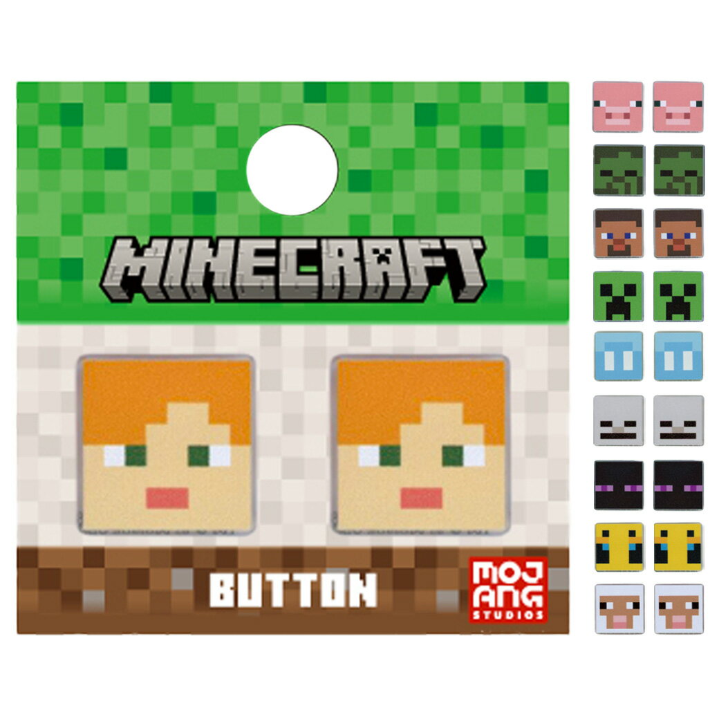 【ワンダフルデーP5倍】 ボタン 【 MINECRAFTボタン 2個入 】 ぼたん 釦 マインクラフト マイクラ キャ..