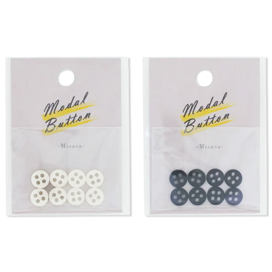 【★BLACK FRIDAY★P5倍】 ボタン 【 ミササ チカラボタン 9mm×8個入 2色 】 MB-151 MB-152 ぼたん 釦 シャツボタン ワイシ...