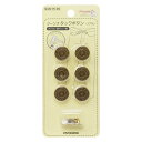 【★BLACK FRIDAY★P5倍】 【 サンコッコー ジーンズタックボタン 17mm #アンティークゴールド SUN15-26 】ジーンズボタン タックボタ...