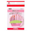 カワグチ 【 針セット 30本入 07-190 】 KAWAGUCHI 縫い針 手縫い針 家庭用針セット きぬ針 もめん針 メリケン針 毛糸とじ針 刺しゅう針 ...