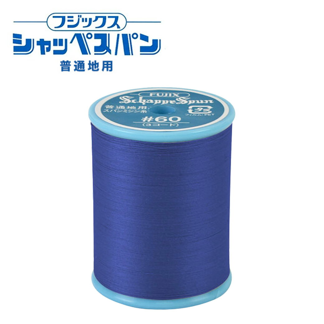 ڡBLACK FRIDAYP5ܡ ߥ åڥѥ #60  200m ߥ ֥롼 ۥեå ѥߥ  ...