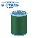 【★BLACK FRIDAY★P5倍】 ミシン糸【 シャッペスパン #60番 普通地用 200m ミシン糸 グリーン系 】フジックス 普通地用ミシン糸 服飾資材...