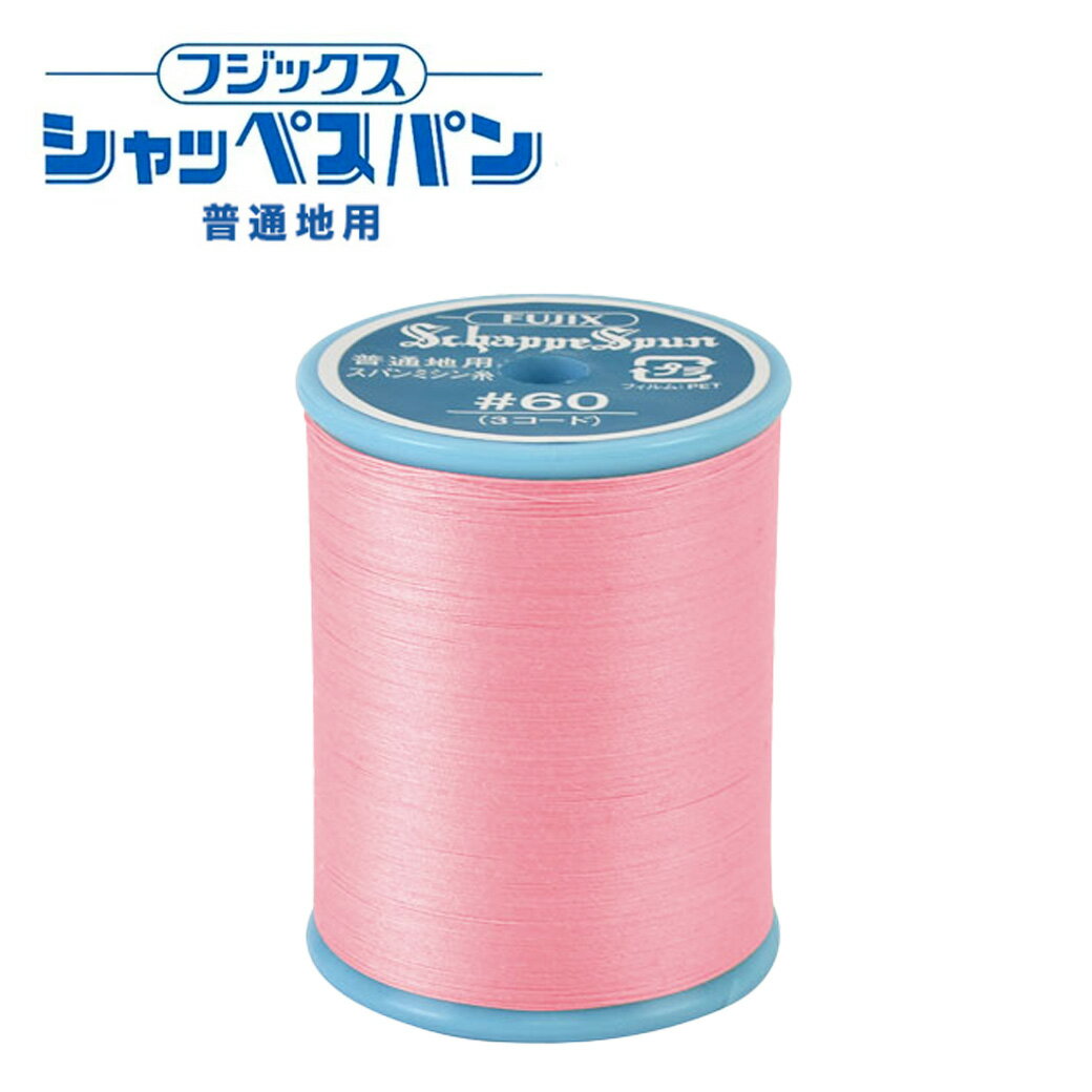 ڡBLACK FRIDAYP5ܡ ߥ åڥѥ #60  200m ߥ ԥ󥯷 ۥեå ѥߥ  ...