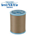 【★BLACK FRIDAY★P5倍】 ミシン糸【 シャッペスパン #60番 普通地用 200m ミシン糸 ブラウン系 】フジックス 普通地用ミシン糸 服飾資材...