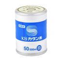 ミシン糸【 カネボウカタン糸 50番手 500m巻 白 】 KBカタン糸 カタン糸 普通地用 カネボウ 50番 500m 綿カタン糸 KBツヅキ 家庭用綿ミシン...