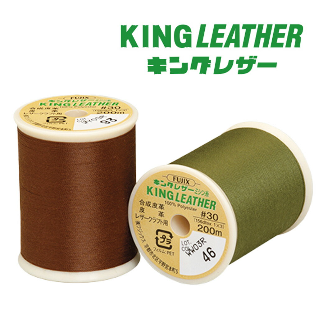 ڡBLACK FRIDAYP5ܡ ߥ եå 󥰥쥶ߥ 30 200m  եå 󥰥쥶   ...