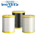 ミシン糸【 シャッペスパン #90番 薄地用 ミシン糸 】フジックス 薄地用ミシン糸 服飾資材 糸 スパン糸 ソーイング クラフト 手作り 洋裁 手芸 家庭用糸...