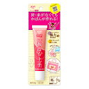 【 裁ほう上手 ボンド 45g #05371 】コニシボンド 裁縫上手 裁縫じょうず チューブタイプ 糊 布ボンド 布用 接着ボンド 半透明 裾上げ 裾直し す...