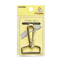 清原 【 サンコッコー ナスカン 30mm SUN13-55 ニッケル 1個入 】ねじれないナスカン 回転 フック バッグ ショルダー 手芸副材 回転フック ソ...
