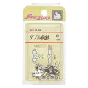 清原 【 サンコッコー ダブル前カン 白 】kiyohara 前? 真ちゅう前カン 真鍮製 真ちゅう製 マエカン スラックスパンツ パンツ ズボン ボトムス 洋...