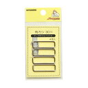 清原 【 サンコッコー 角カン 30mm SUN13-121 ニッケル 4個入 】カクカン 手芸金具 ナスカン ニッケル バッグ ショルダー 手芸副材 ソーイン...