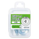 清原 【 サンコッコー 片面ハトメ打ち具 #28 12mm SUN11-193 】ハトメ 打ち具 専用打ち具 ハトメ用打ち具 ハトメ 紐通し コード通し 強化 ...