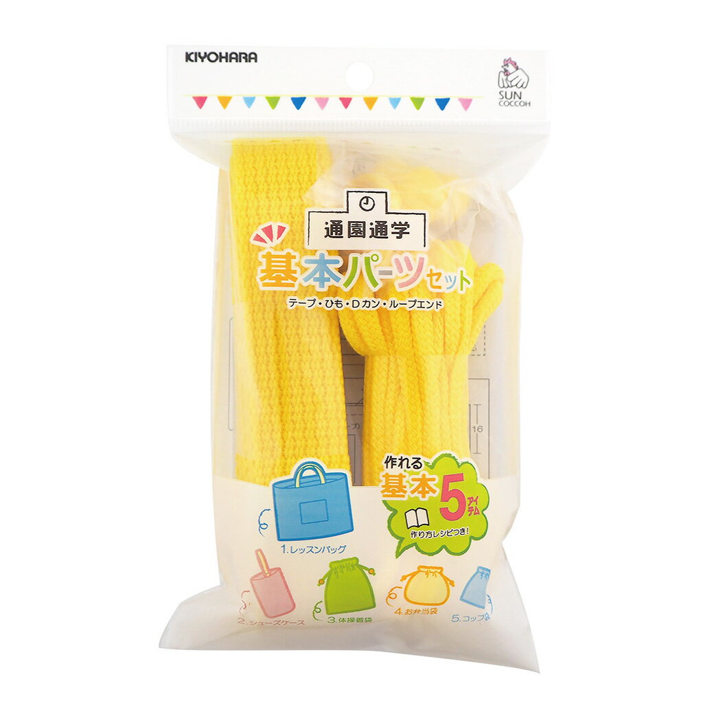 �ڤޤȤ��㤤�����ݥ��оݡ� ���� �� ���󥳥å��� ���ܥѡ��ĥ��å� �١����å� 15�� �� �̱��̳إѡ��ĥ��å� ���顼�ơ��� D���� ���顼������ �롼�ץ�...