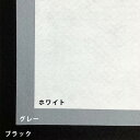 生地 【 アイロンでペタッ！ ペタリッコ 洗えるフェルト 全20色 15×15 1枚入 】 カラーフェルト フェルト生地 教材用フェルト フエルト 工作 ハロウィン 仮装 コスプレ 衣装 おままごと ガーランド コースター コサージュ フォトフレーム 小物 ポーチ Textile World TOA