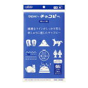 クロバー 【 クロバーチャコピー 刺しゅう用 5枚入 30cm×25cm 〈片面・紫〉 24-147 】 チャコピー チャコペーパー 図案 図案写し 紙チャコ ...